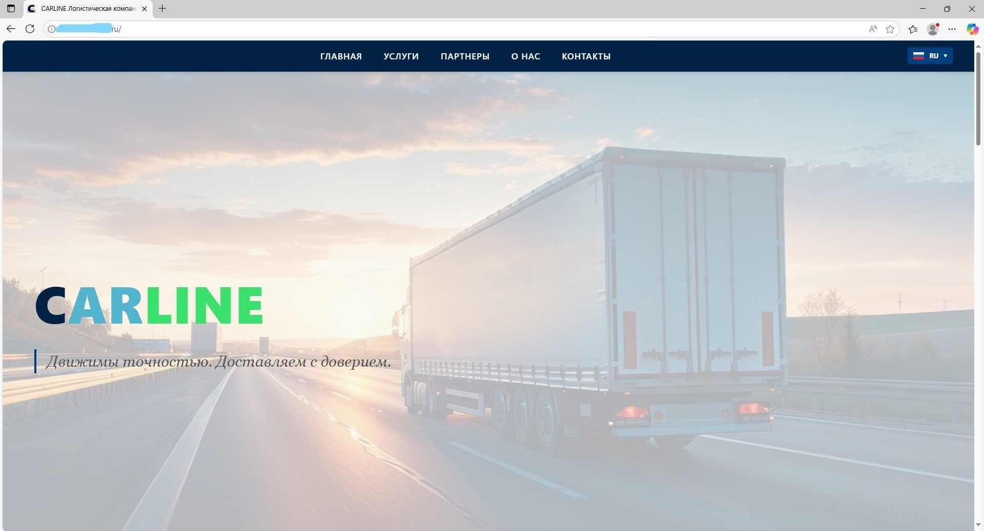 Sifatli va Zamonaviy Web-Saytlar – Sizning Biznesingiz Uchun!
