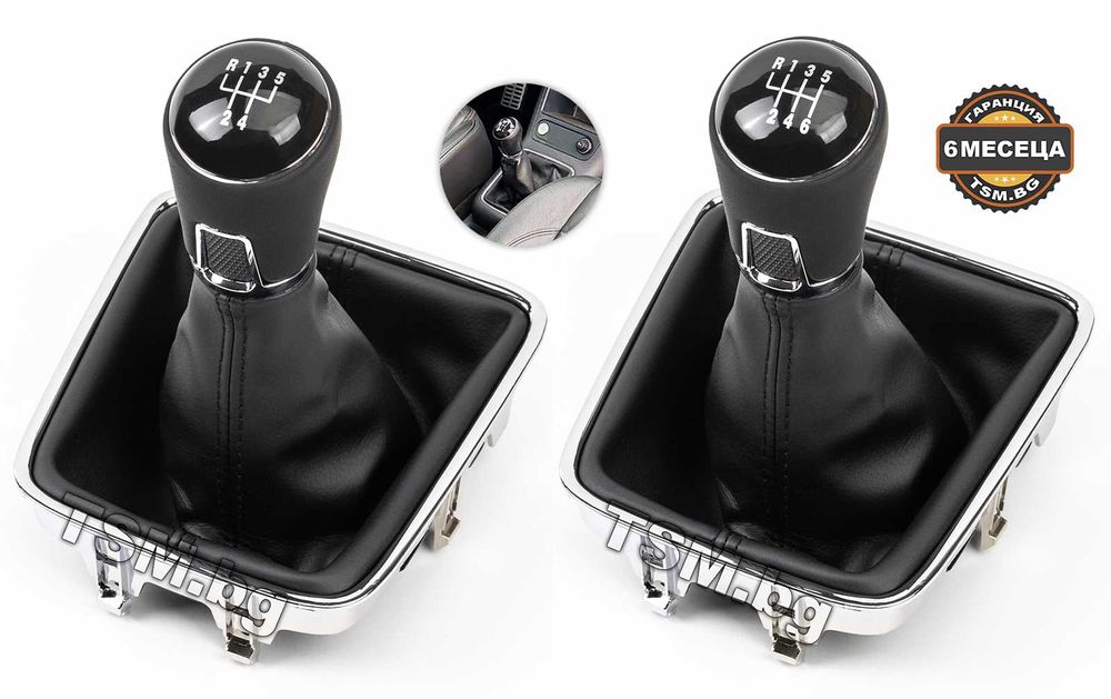 Топка Скоростен Лост с Маншон за VW Tiguan Sharan Golf Plus Alhambra 2