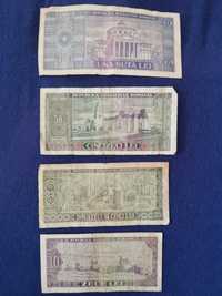 Vand 4 bancnote 1966