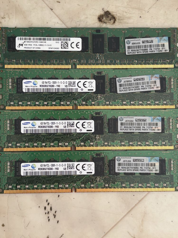 DDR3 4x4gb 1600mhz сървърна