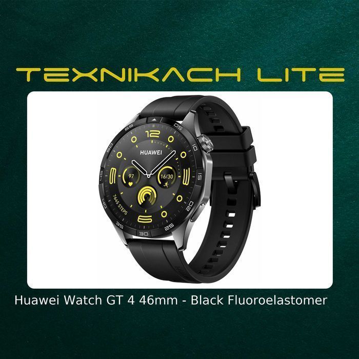 Новый! Huawei Watch GT 4 - Доставка Бесплатно