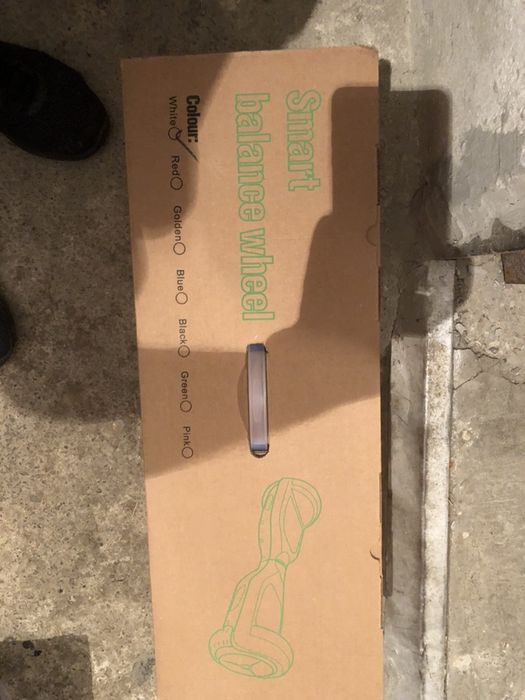 Hoverboard