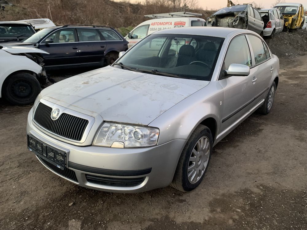 НА ЧАСТИ! Skoda Superb 1.8 Turbo 150 кс. 2005 г. Шкода Супърб