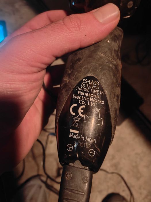 професионална машинка за бръснене Panasonic със зарядно