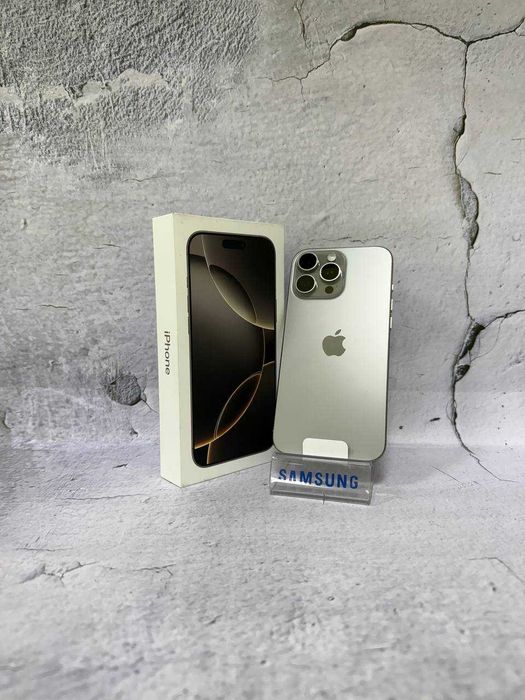 iPhone 16 Pro Max 256GB/Айфон/РАССРОЧКА ДО 60 МЕСЯЦЕВ/"Лидер Ломбард"