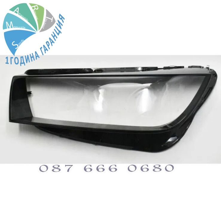Audi Q5 капаци фарове ауди ю5 стъкла фар капак крушка xenon стъкло