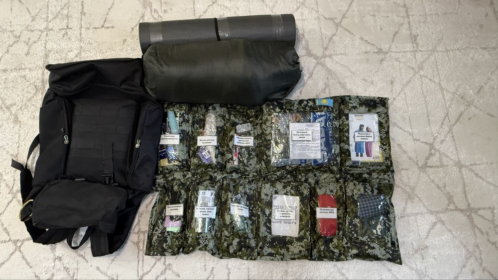 .Весмешок сатылады .