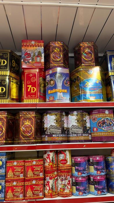 Качественные фейерверки по низким ценам