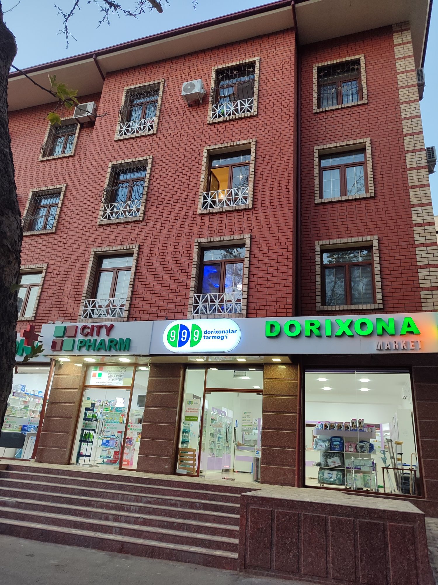 Ю.Абад-13. 4+5 этаж 186кв.м