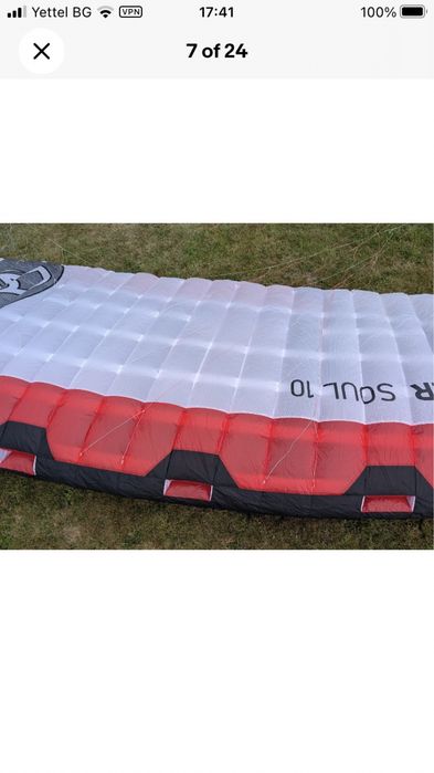 Flysurfer Soul 2 10m2