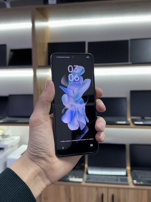 Samsung Galaxy Z Flip 4