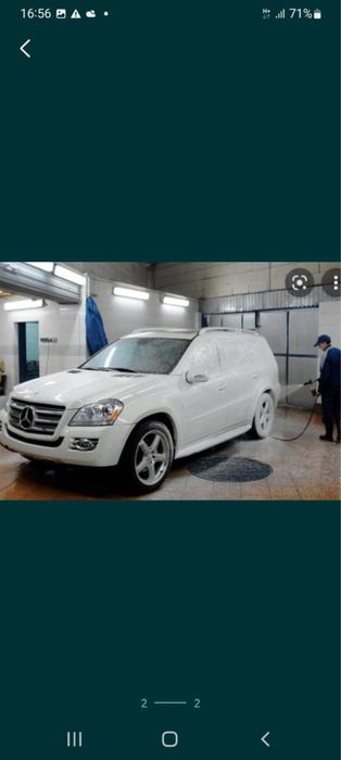 Автомойка Час-Пик