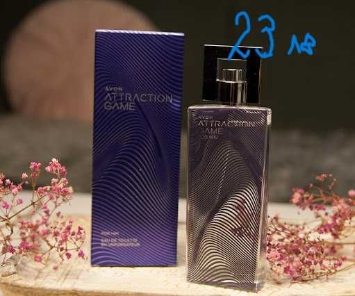 Мъжки  парфюми на AVON