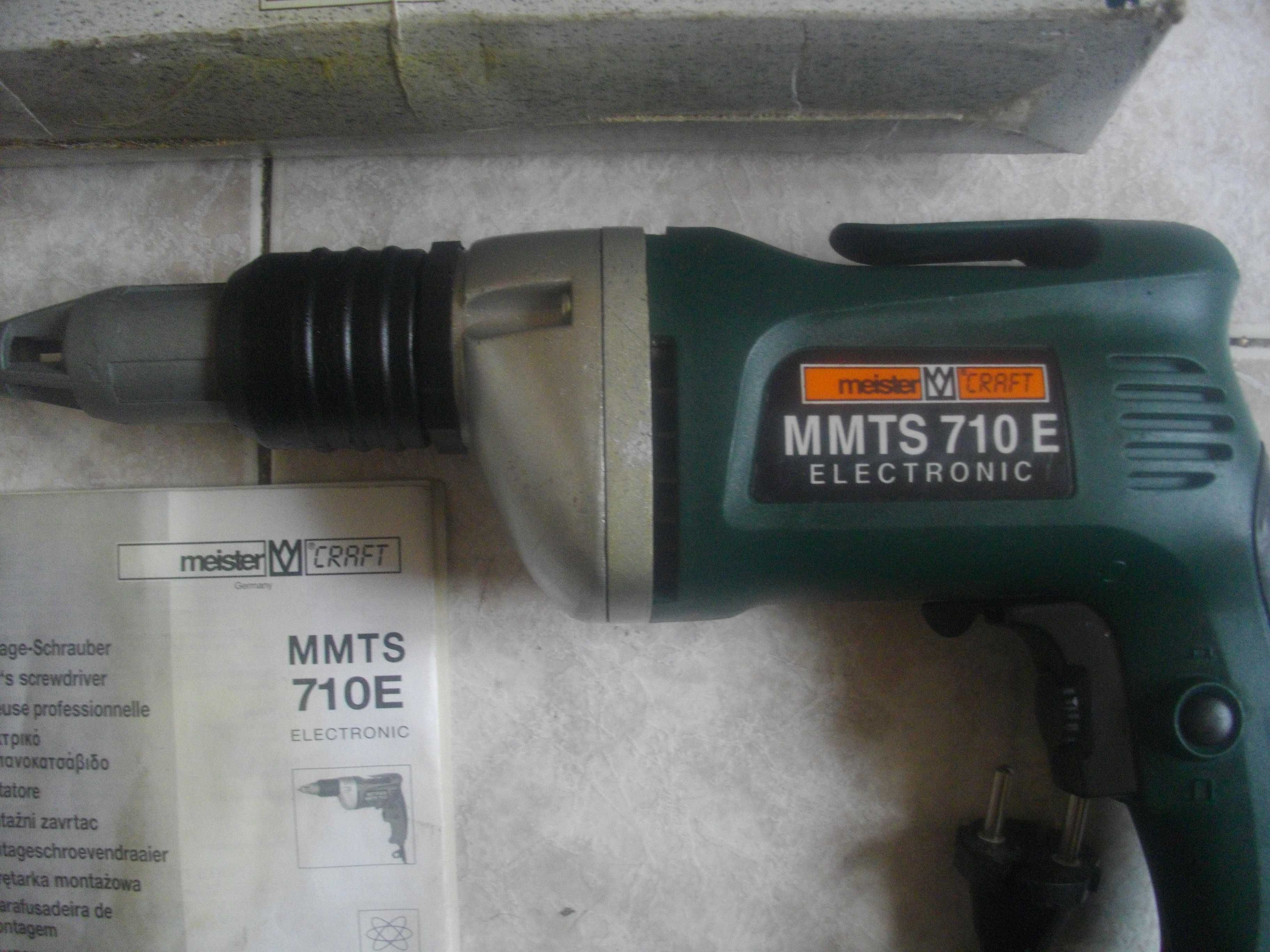 Немски Профи Ел.Винтоверт За Гипсокартон 710W ALPHA TOOLS/MEISTER CRAF