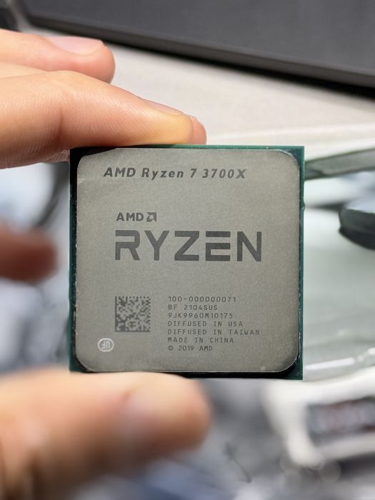 procesor ryzen 7 3700x cu cooler amd wraith prism