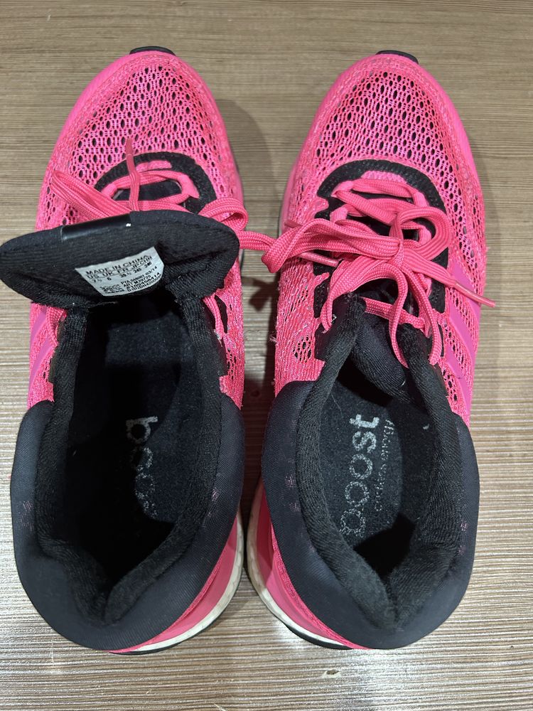 Adidas response boost