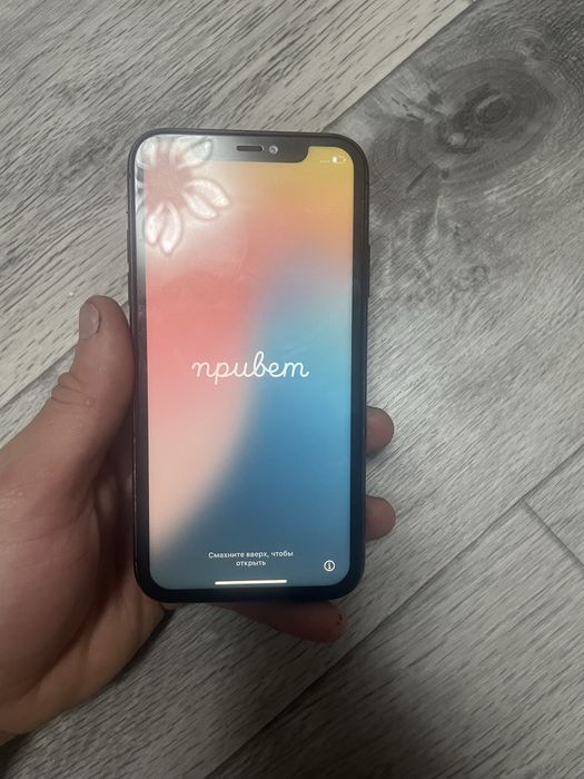 Продам iphone 11