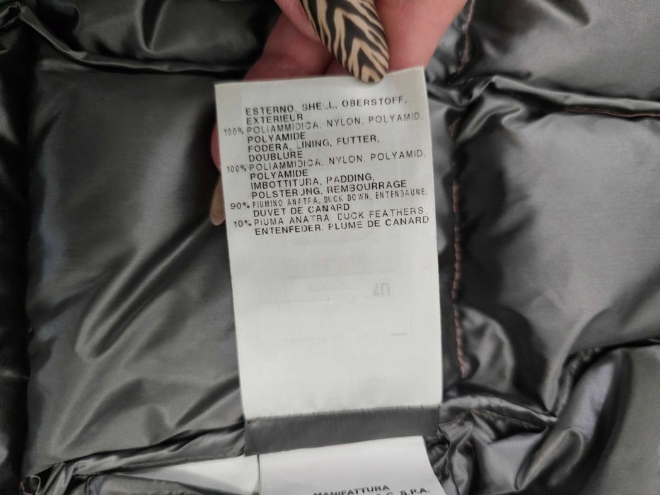 Дамско яке Colmar L