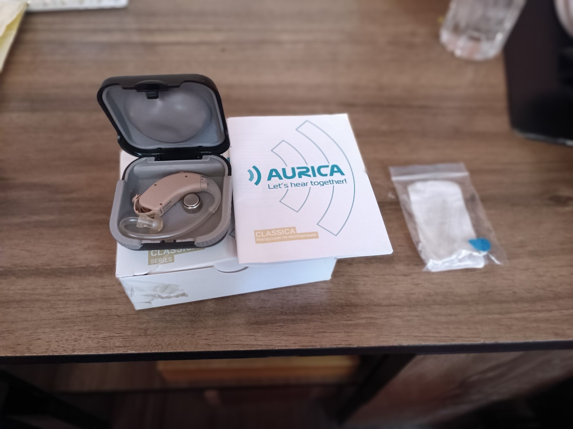 Слуховой аппарат