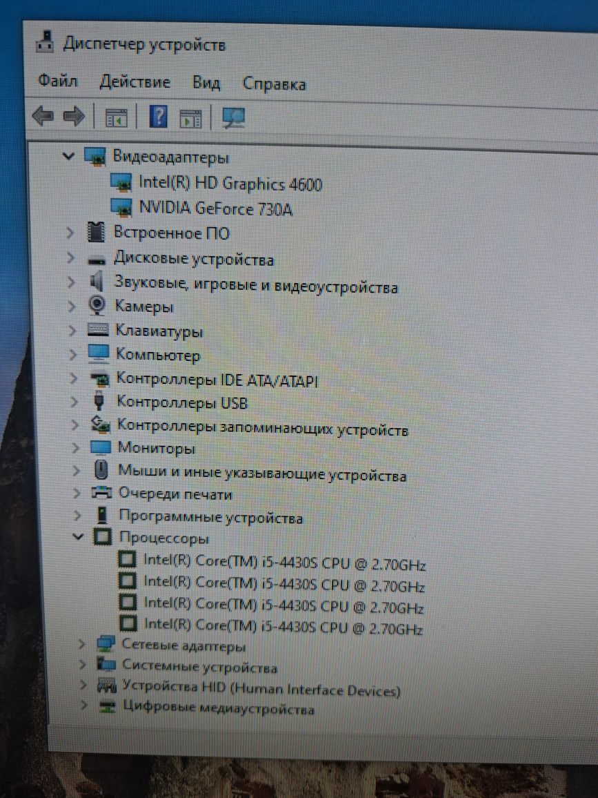 Моноблок HP Envy 23"
