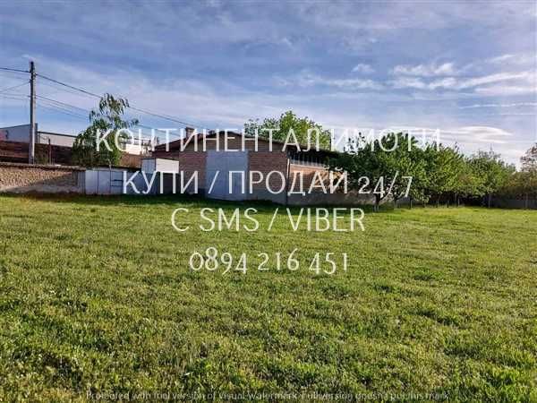 код 62968. Промишлено монолитно хале 270м2 в парцел 840м2