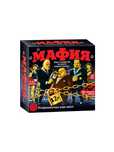 Настольная карточная игра Мафия для отдыха, со стильными очками