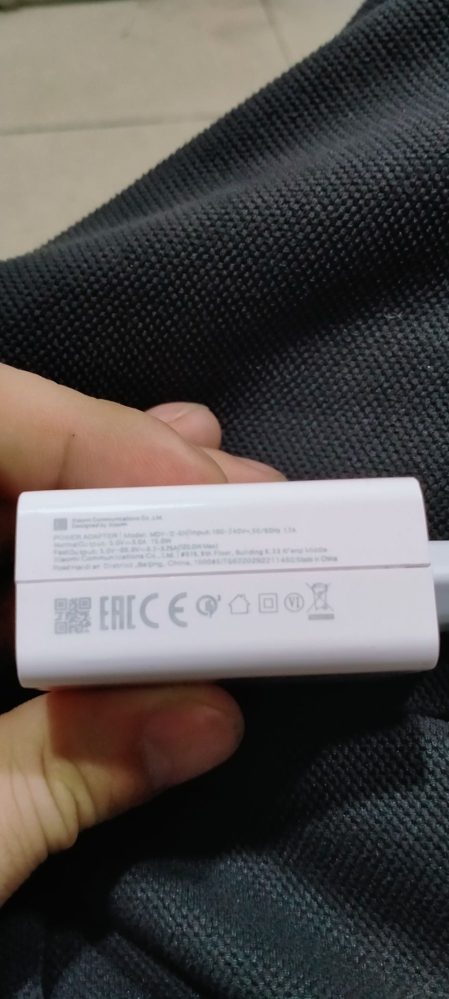 Продам зарядное устройство на 120w Xiaomi