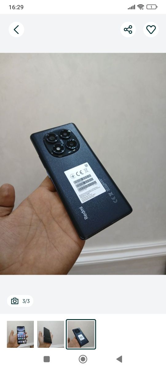 Redmi node 14 pro