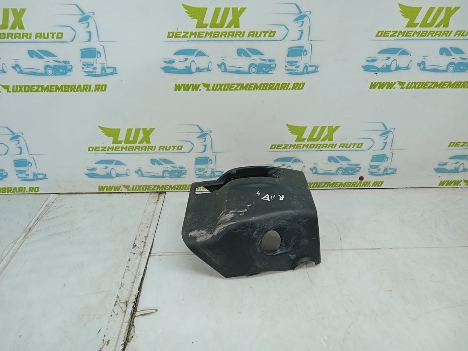 Ornament coloana volan 445287-2150 Toyota RAV4 3 (XA30)  [din 2005 pa