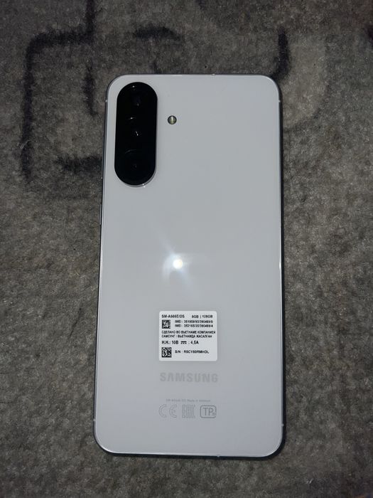 Samsung A56 8/128