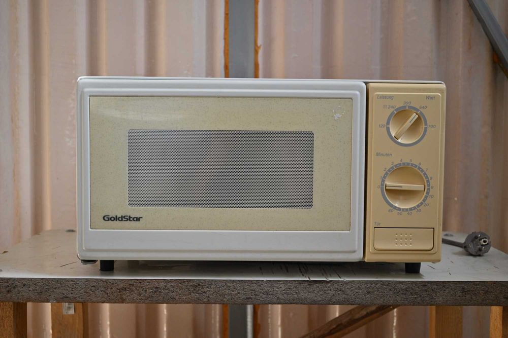 Микровълнова фурна Goldstar