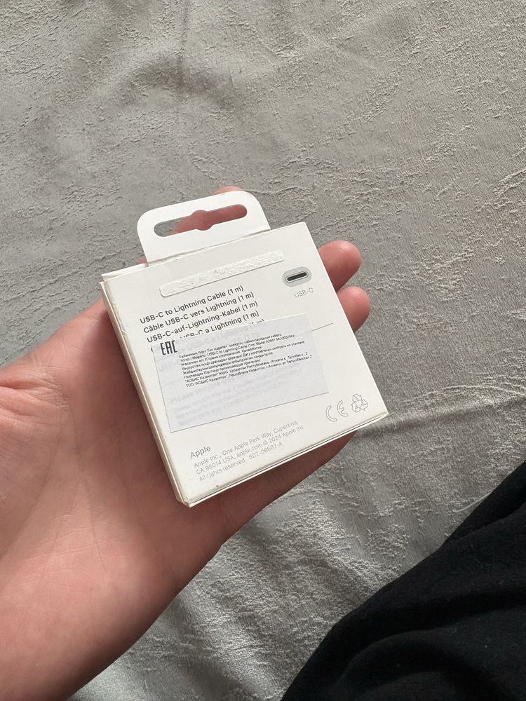 USB-C to Lightning