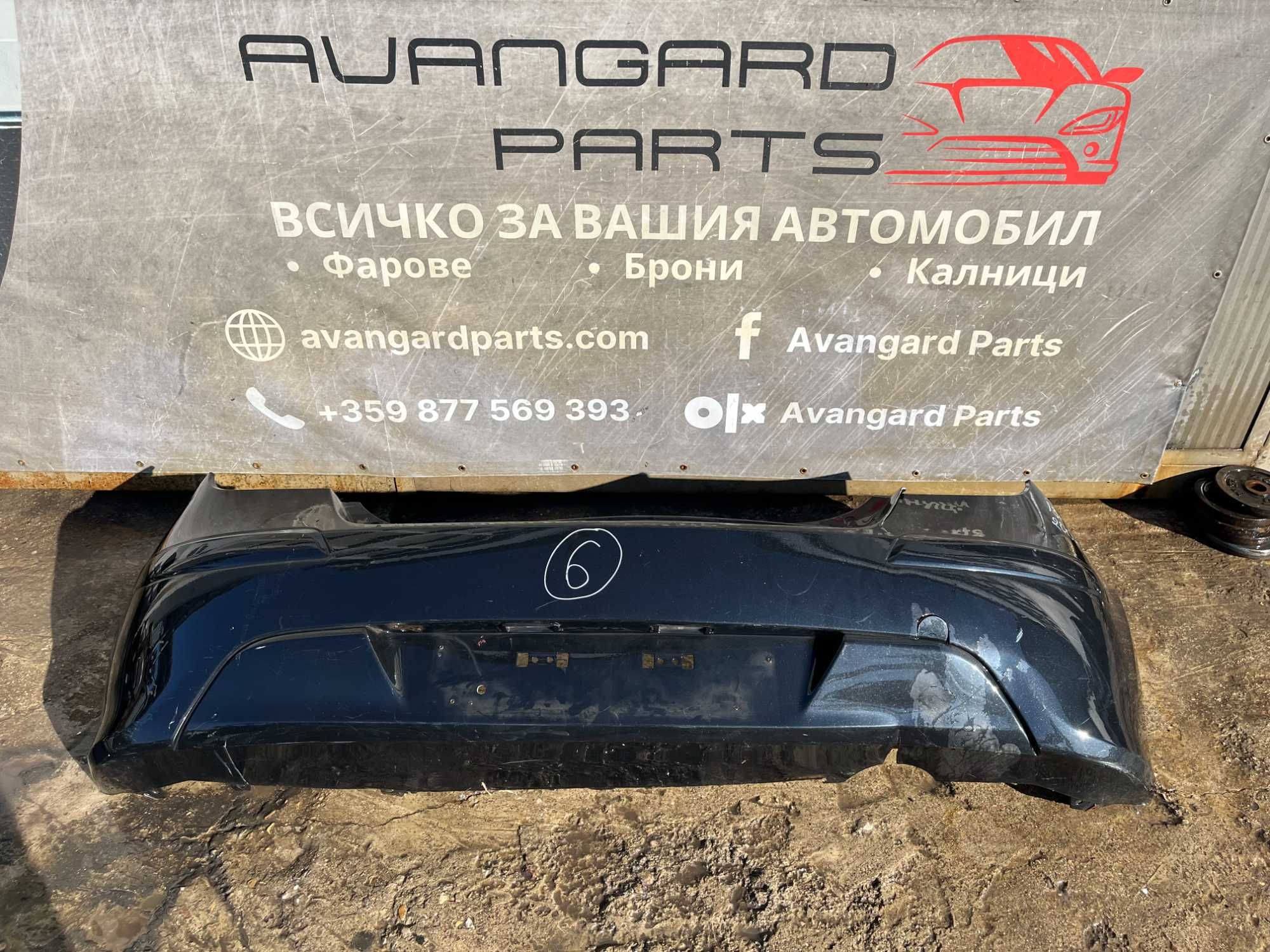 Броня Hyundai i30 хечбек 2011