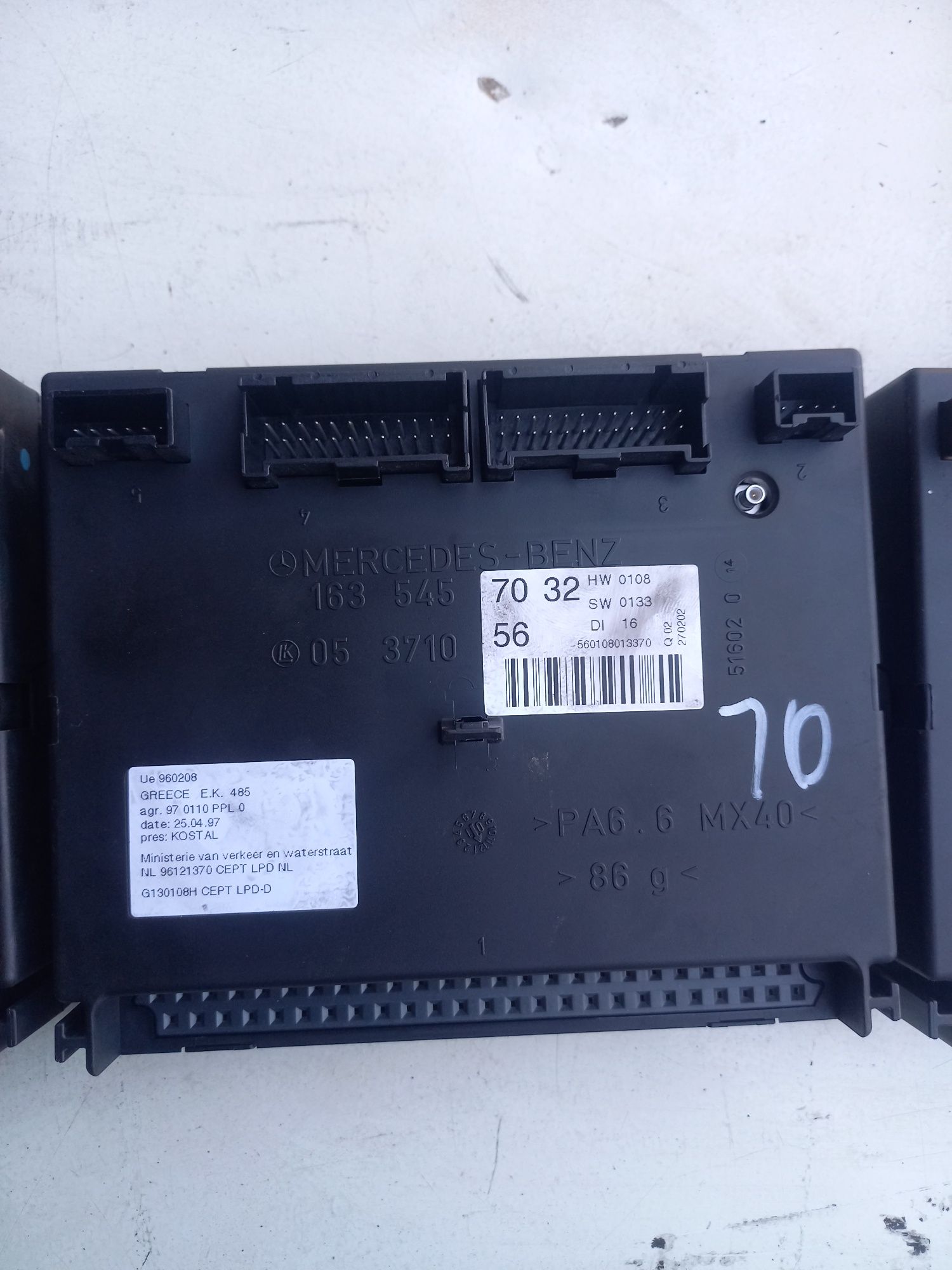 CАМ Модул за Мерцедес МЛ/ML270  W163