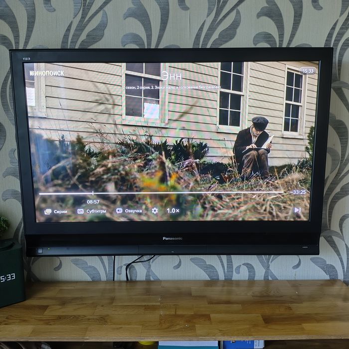 Телевизор плазменный Panasonic 50" (127 см)