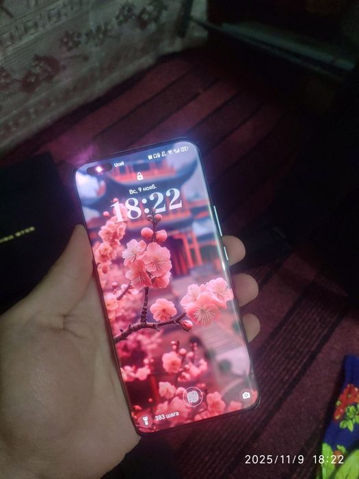 Honor magic 5 ultimate 16/512