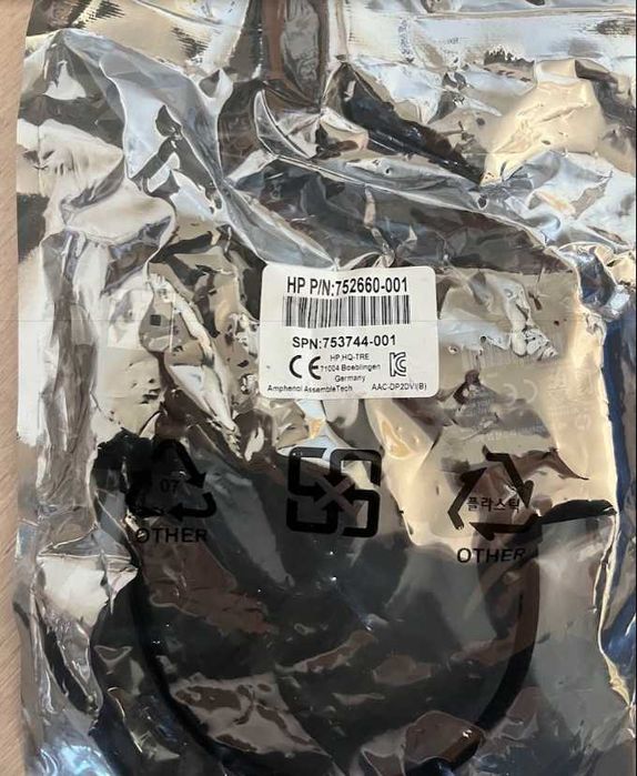 HP DisplayPort to DVI Converter Adapter