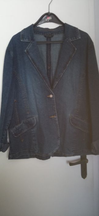 Дънково сако /яке/