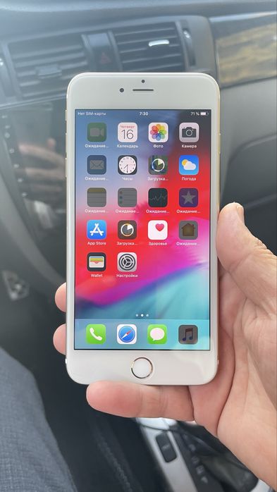 Iphone 6 plus 64gb
