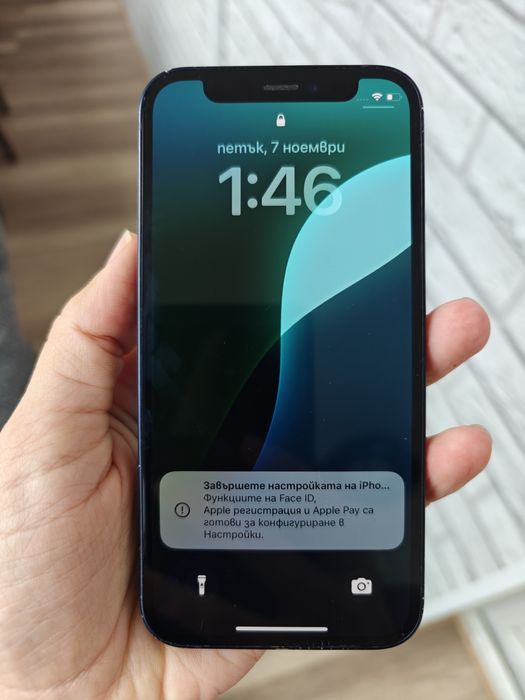 Apple iPhone 12 mini 64gb