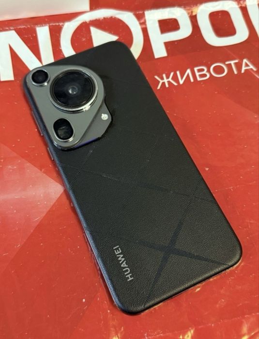512GB Huawei Pura 70 Ultra Технополис Гаранция 2026 Black | Black