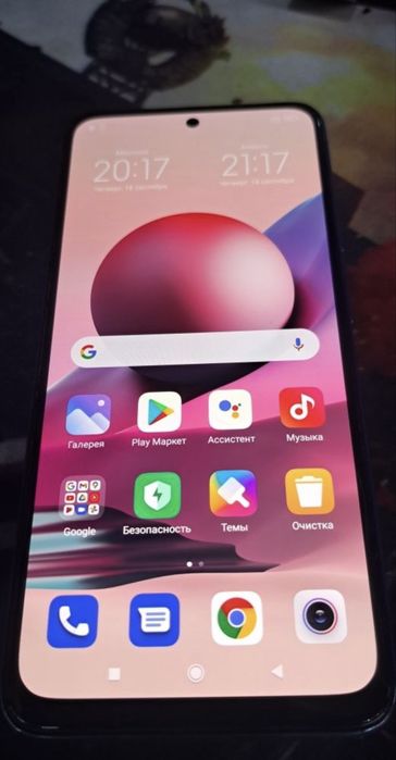 Redmi Note 10S 128Gb