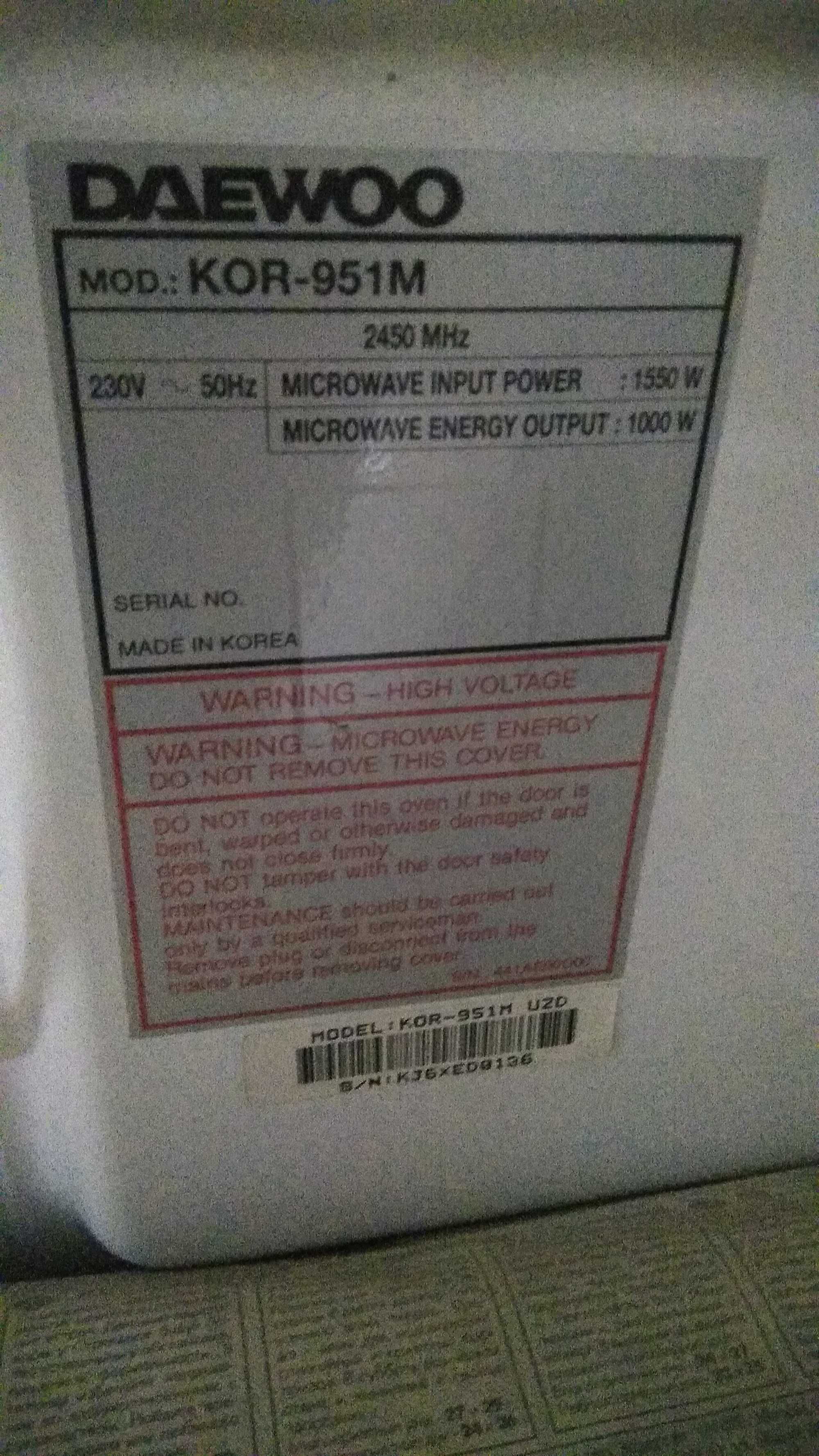 микроволновка Daewoo