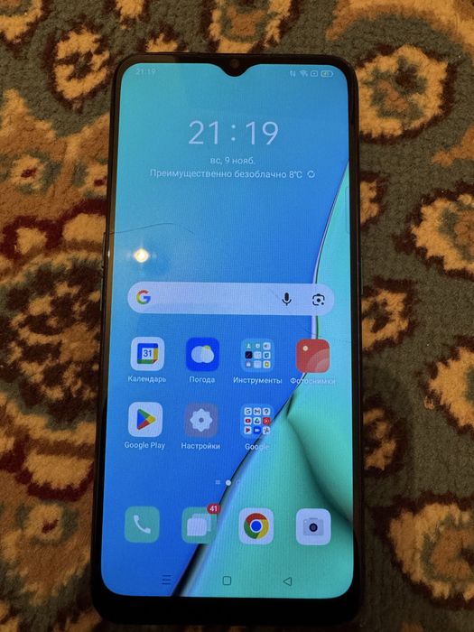 Oppo A9 с гарантией