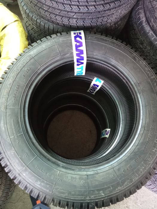 16 kama flame nivaga