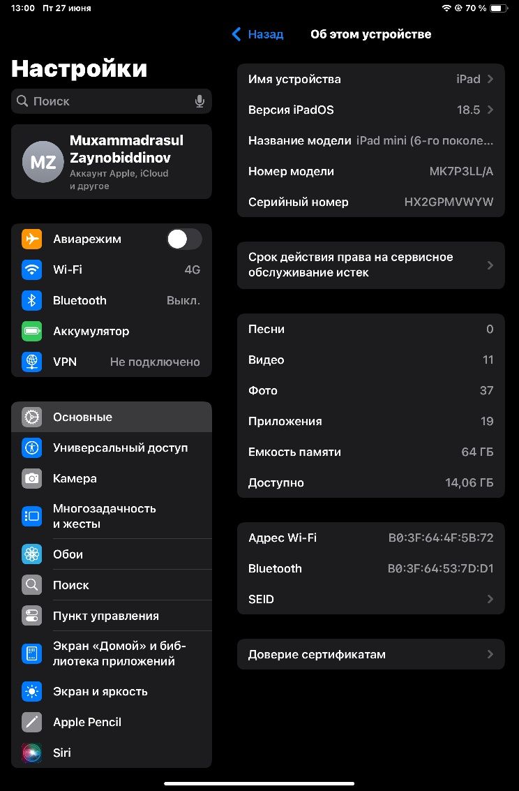 iPad 6 Mini 64gb Wi-Fi LL/A Holati Ideal