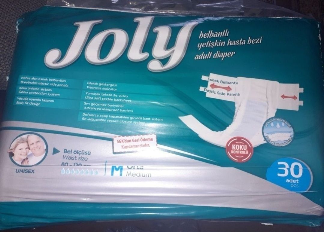 Памперсы для взрослых фирма Joly M (2)