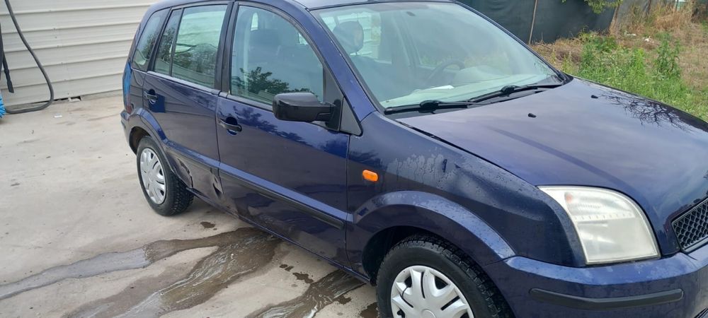 Vand ford fuscsion