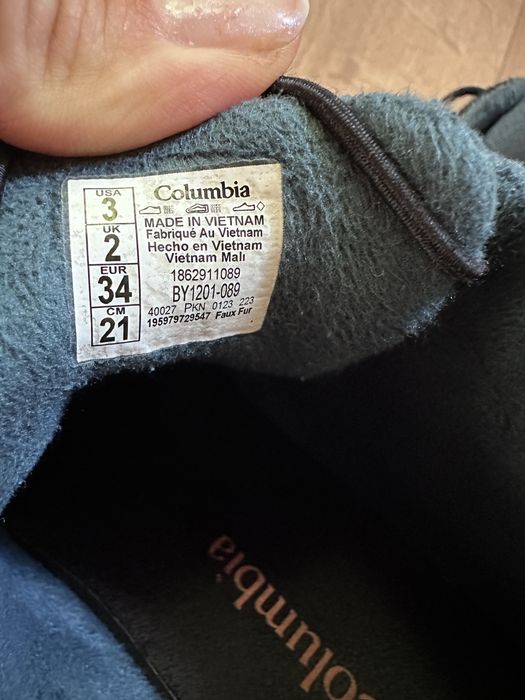 Детски туристочески обувки Columbia 34
