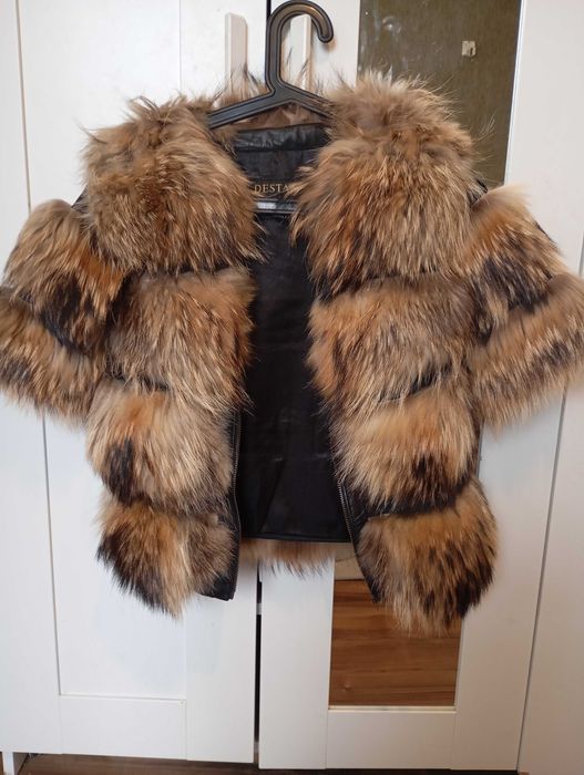 Кожено дамско палто